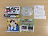 J.League Pro Soccer Club wo Tsukurou 2 Sega Saturn Japan - UD6101