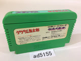 GeGeGe no Kitaro Youkai Daimakyou NES Famicom Japan - AD5155