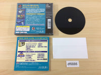 DF6886 Air Management Koei The Best PS1 Japan
