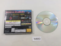 fc8953 SD Gundam G Century S Sega Saturn Japan