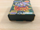 GameBoy Wars Turbo BOXED GameBoy Game Boy Japan - UD5526