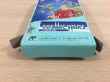 ub4595 Cosmic Wars BOXED NES Famicom Japan
