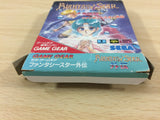 Phantasy Star Gaiden BOXED Sega Game Gear Japan - UB9534