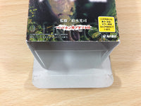 DF4578 Ring Infinity BOXED Wonder Swan Bandai Japan