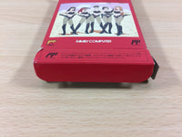 ub1460 Otaku no Seiza An Adventure in the Otaku BOXED NES Famicom Japan