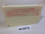 AE3975 Battle Baseball Gundam NES Famicom Japan