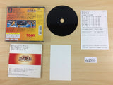 Shin Nihon Pro Wrestling Toukon Retsuden PS1 Japan - DG2553