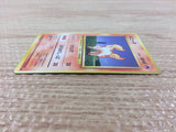 CB6648 Ponyta Fire - OP1 77 Pokemon Card TCG Japan
