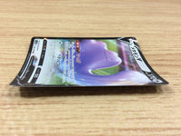 CA2343 DittoV Colorless RR S4a 140/190 Pokemon Card TCG Japan