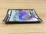 CA2343 DittoV Colorless RR S4a 140/190 Pokemon Card TCG Japan
