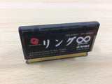 DF4578 Ring Infinity BOXED Wonder Swan Bandai Japan