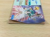 Phantasy Star Gaiden BOXED Sega Game Gear Japan - UB9534