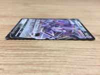 CA4936 Genesect V Metal RR S8 069/100 Pokemon Card TCG