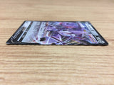 CA4936 Genesect V Metal RR S8 069/100 Pokemon Card TCG