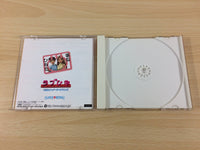 df2854 Love Hina Totsuzen no Engeji Happening Dreamcast Japan
