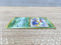 cd3163 Jumpluff - neo3 189 Pokemon Card TCG Japan
