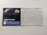 Machi Sample Not For Sale Sega Saturn Japan - FC9568