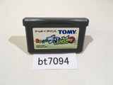 Kurohige no Golf Shiyouyo GameBoy Advance Japan - BT7094