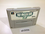 Seiken Densetsu 2 Secret of Mana SNES Super Famicom Japan - SH3059