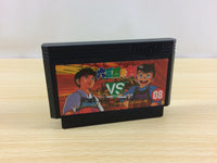 ua9254 Musashi no Ken Vs. BOXED NES Famicom Japan