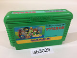 GeGeGe no Kitaro Youkai Daimakyou NES Famicom Japan - AB3029
