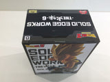 oa3165 Unopened Dragon Ball Z Super Saiyan Gotenx Boxed Figure Japan