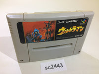 SC2443 Ultraman SNES Super Famicom Japan