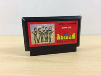 ub1460 Otaku no Seiza An Adventure in the Otaku BOXED NES Famicom Japan