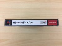 DF6886 Air Management Koei The Best PS1 Japan
