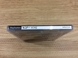 Ore! Tomba PS1 Japan - FG2273