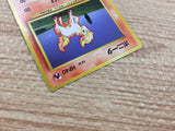 CB6648 Ponyta Fire - OP1 77 Pokemon Card TCG Japan