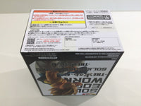 oa3165 Unopened Dragon Ball Z Super Saiyan Gotenx Boxed Figure Japan