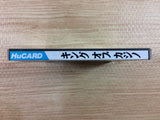 DI3260 King of Casino BOXED PC Engine Japan