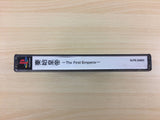 DF8582 Qin Shi Huang The First Emperor PS1 Japan