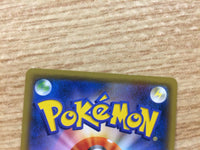 CB1822 Normalium Z: Tackle I U SM10b 044/054 Pokemon Card TCG Japan
