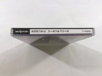 fc8953 SD Gundam G Century S Sega Saturn Japan