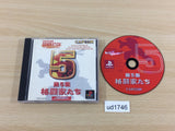 Capcom Generation 5 PS1 Japan - UD1746