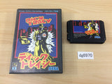 DG6970 Dick Tracy BOXED Mega Drive Genesis Japan
