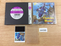 DI4399 Thunder Blade BOXED PC Engine Japan