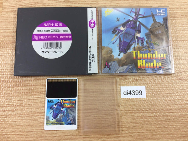 DI4399 Thunder Blade BOXED PC Engine Japan