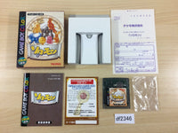 df2346 Monster Rancher Explorer Solomon BOXED GameBoy Game Boy Japan