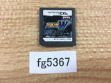 Super Robot Taisen W Nintendo DS Japan - FG5367