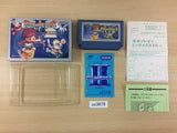 Palamedes II 2 BOXED NES Famicom Japan - UC3679