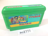AC2777 GeGeGe no Kitaro Youkai Daimakyou NES Famicom Japan