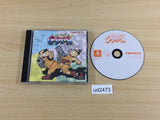 Gunbalina PS1 Japan - UD2473
