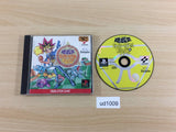 Yu Gi Oh Monster Capsule Breed and Battle PS1 Japan - UD1009