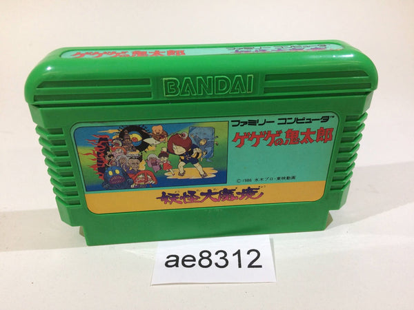 AE8312 GeGeGe no Kitaro Youkai Daimakyou NES Famicom Japan