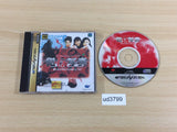 Hankou Shashin Sega Saturn Japan - UD3799
