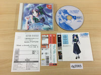 DG2065 Wind a breath of heart First Limited Dreamcast Japan