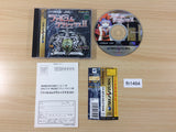 Falcom Classics II 2 Sega Saturn Japan - FH1464